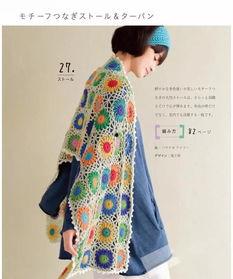 手工围巾成人款教程视频