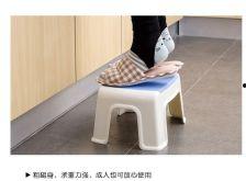 矮凳成人折叠视频教学,矮凳成人折叠视频教程