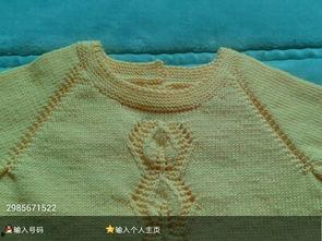 绒线成人毛衣编织视频,绒线编织达人教你轻松打造时尚成人毛衣