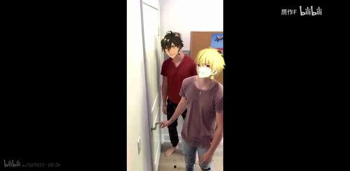 如何拍视频变成人物动漫