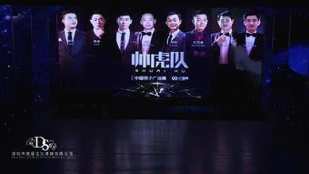 集体舞成人震撼舞蹈视频,集体舞成人风采演绎