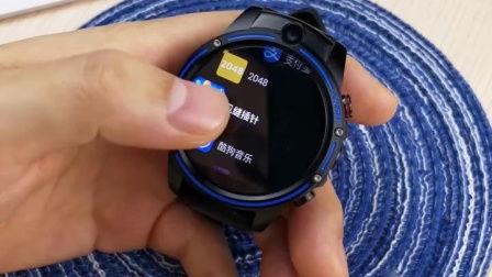 成人手表置换方法视频,视频教程详解