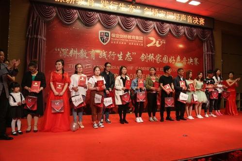 小孩成人组比赛视频,精彩瞬间回顾