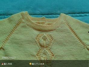 完整成人毛衣编织视频