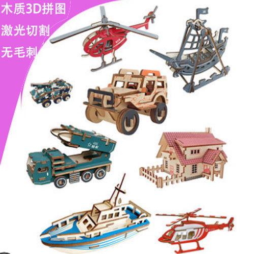 成人手工木制积木视频,跟随视频学习手工搭建艺术