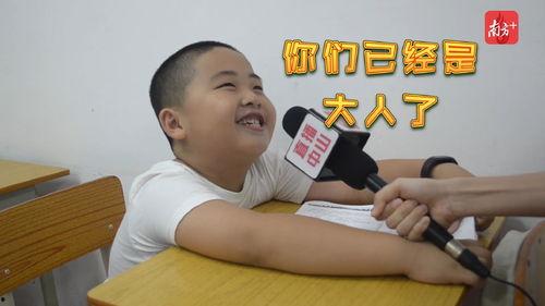 成人六一拍照视频