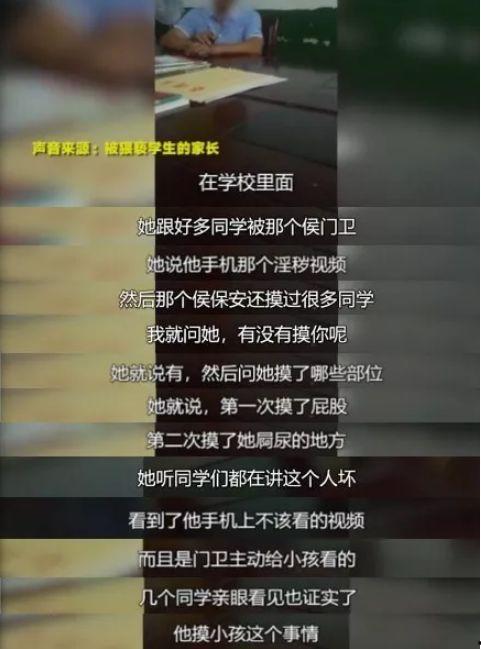 女性成人阴部视频图片,女性成人阴部图片解析与解读