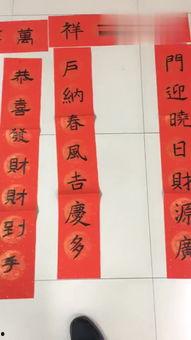 成人写对联视频教学,成人如何轻松学会写对联