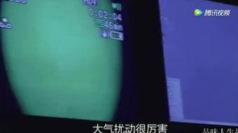 成人飞碟玩法视频大全集