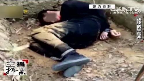 小伙被绑成人鱼视频,小伙被绑视频引发社会关注